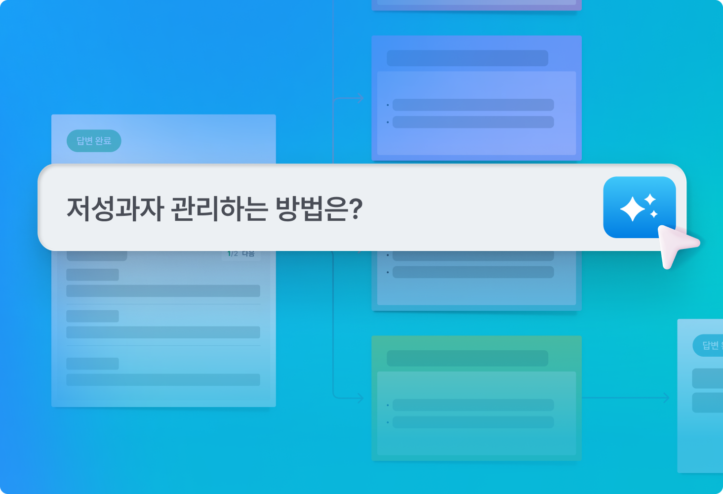 배너 이미지