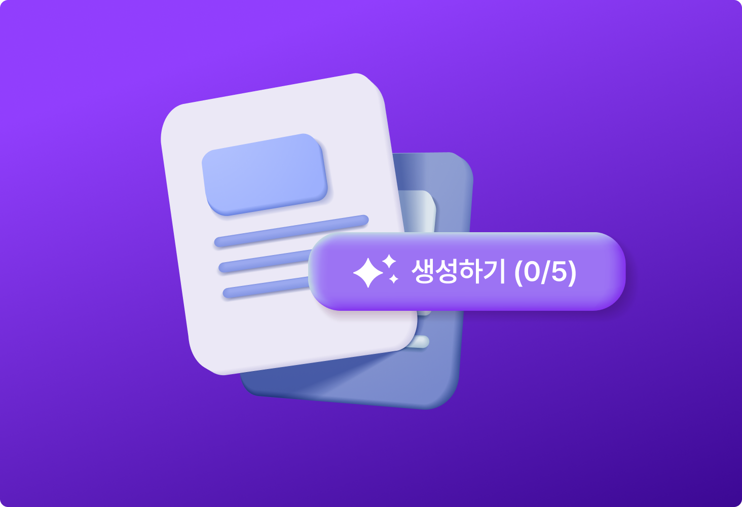 배너 이미지