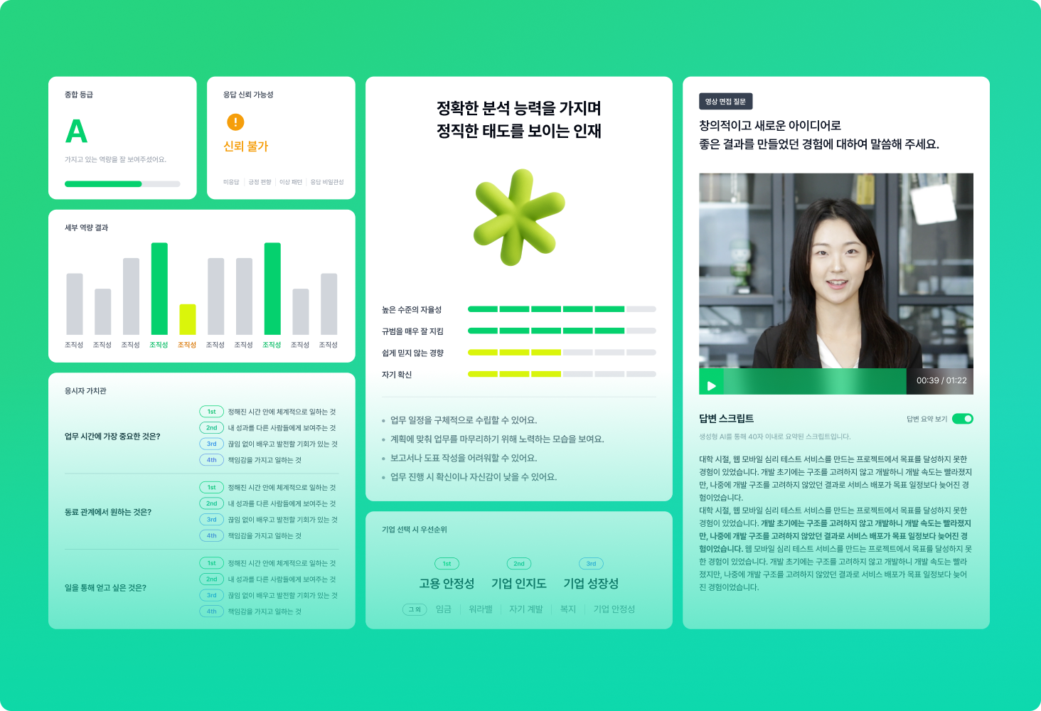 배너 이미지